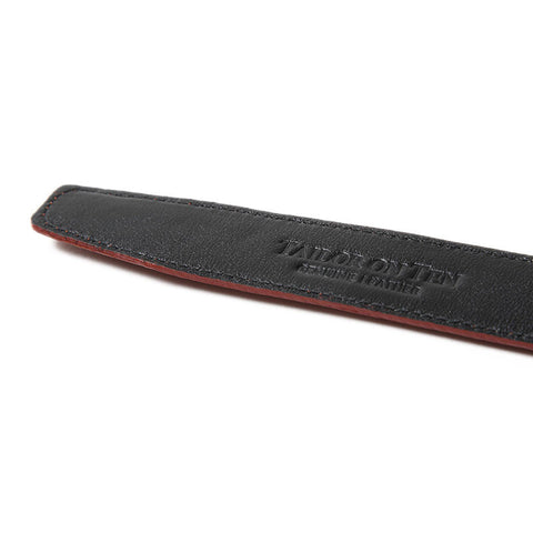 Thin Favorite Chestnut Belt Strap